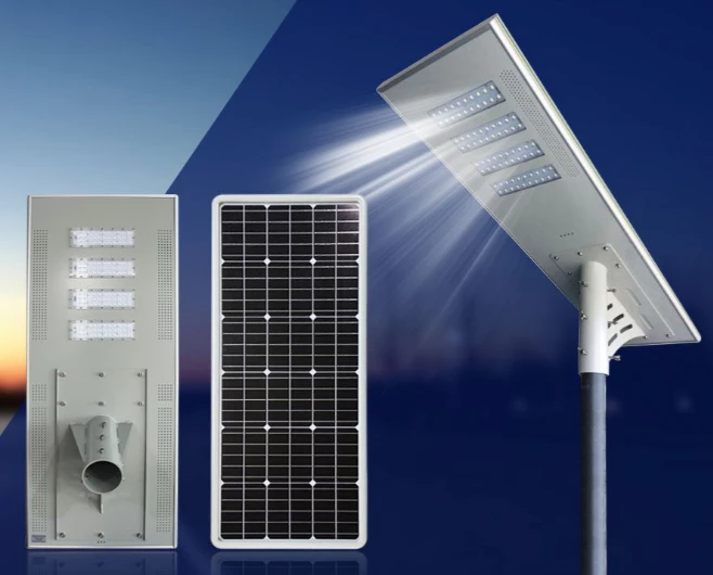 80w solar street light 80w solar street light